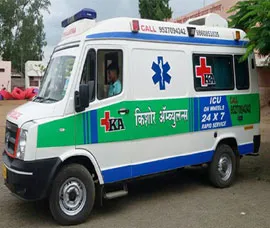 Ambulance Service